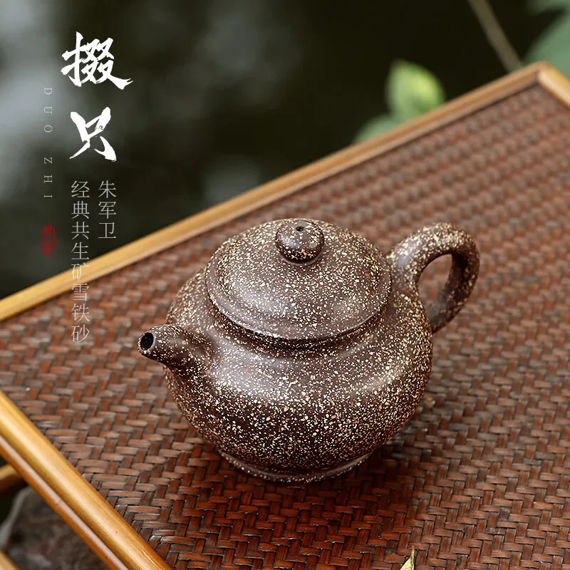 Zanghutianxia Yixing Purple Clay Pot Handmade High-End Teapot Co-Mineral Snow Iron Sand Pot
Zanghutianxia Yixing Purple Clay Pot Handmade High-End Teapot Co-Mineral Snow Iron Sand Pot