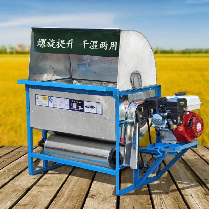 Reliable Thresher Starts Instantly Durable Threshing Machine Ensures Autumn Readiness Commercial Furniture Trebbiatrice XY60TM
Reliable Thresher Starts Instantly Durable Threshing Machine Ensures Autumn Readiness Commercial Furniture Trebbiatrice XY60TM
