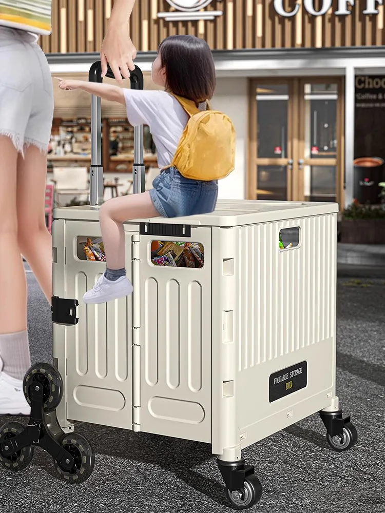 Portable Folding op Cart Vegetable Bung Car Small Pulling Cart Picnic Pu Cart Household Pull Rod Cart Goods Fetchin...
Portable Folding op Cart Vegetable Bung Car Small Pulling Cart Picnic Pu Cart Household Pull Rod Cart Goods Fetchin...