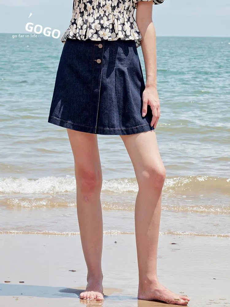 GOFAR Retro Washed Deep Blue Denim Skirt Summer New Splicing Half-length Skirt High Waist Cotton Polyester Blend
GOFAR Retro Washed Deep Blue Denim Skirt Summer New Splicing Half-length Skirt High Waist Cotton Polyester Blend