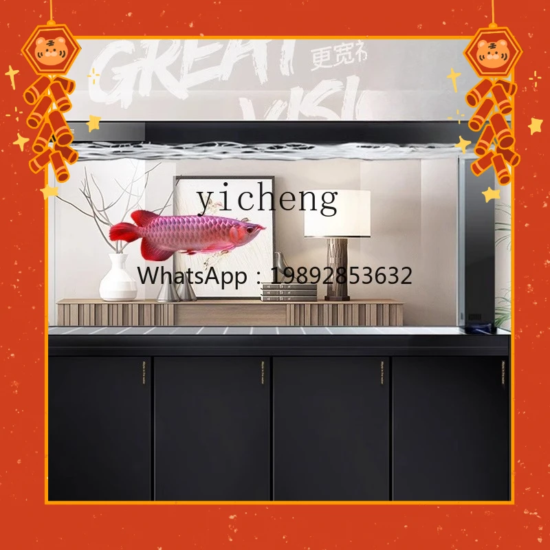 A1 большой аквариум королевского размера от пола до потолка гостиная бытовой аквариум с драконом нижний фильтр ультра-белый аквариум
A1 большой аквариум королевского размера от пола до потолка гостиная бытовой аквариум с драконом нижний фильтр ультра-белый аквариум