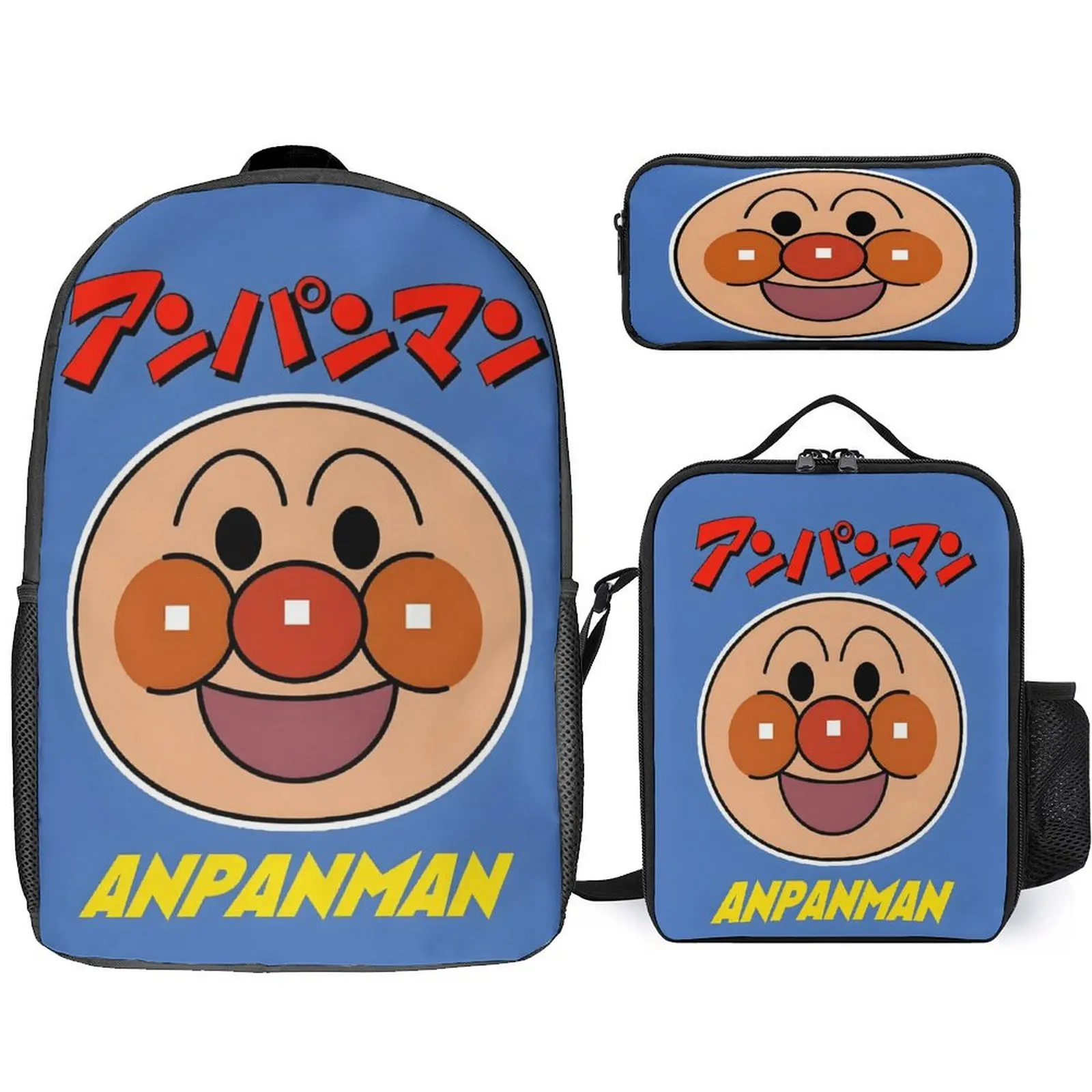 Bread Expert Adjustable Bookbag+Waterproof Lunch Box+Pencil Case 3Pcs Set-Back to School Lightweight Rucksack for Boy,Girl
Bread Expert Adjustable Bookbag+Waterproof Lunch Box+Pencil Case 3Pcs Set-Back to School Lightweight Rucksack for Boy,Girl