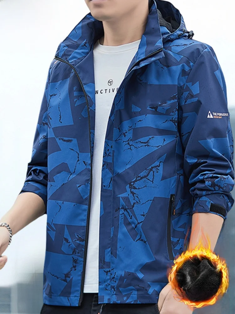 Paul Detachable Hat Camouflage Jaet Men's Casual Loose Outerwear Thi Warm ort Sle Autumn Winter Faion Polyester Fiber
Paul Detachable Hat Camouflage Jaet Men's Casual Loose Outerwear Thi Warm ort Sle Autumn Winter Faion Polyester Fiber