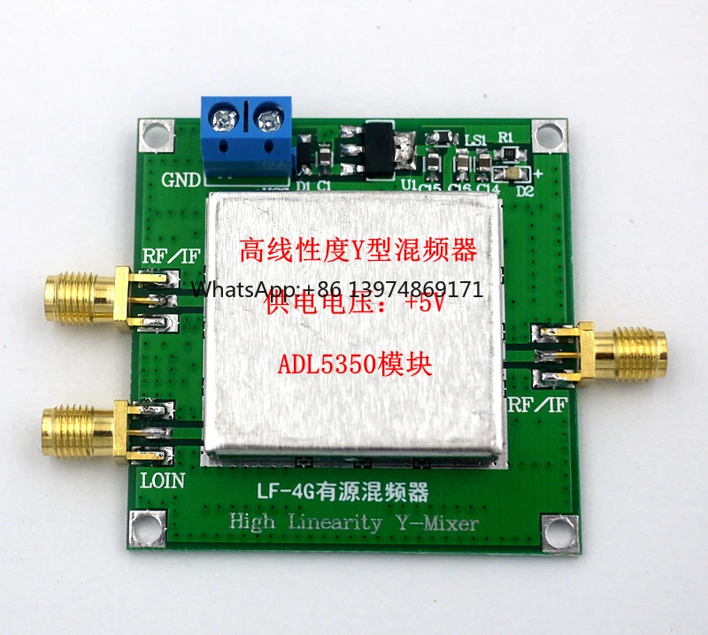 Single Piece ADL5350-EVALZ High Linearity Mixer Board 750MHz-4GHz RF Signal Processing Y Mixer ADL5350 Evaluation Module
Single Piece ADL5350-EVALZ High Linearity Mixer Board 750MHz-4GHz RF Signal Processing Y Mixer ADL5350 Evaluation Module