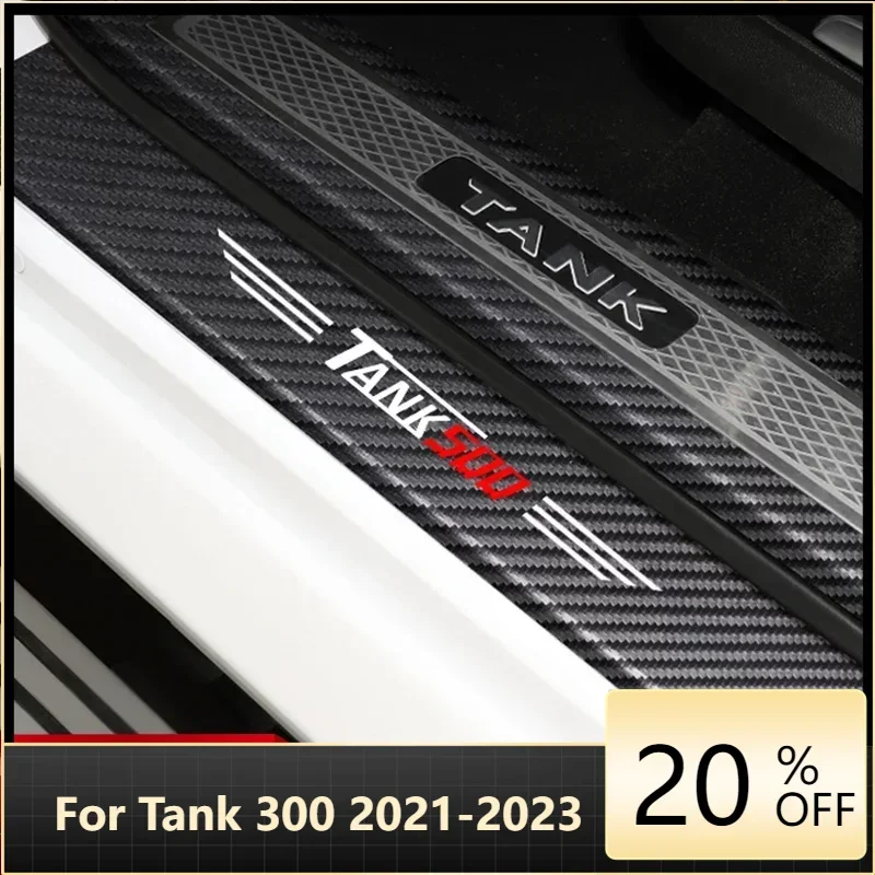 New Model For WEY GWM Tank 500 Hybrid Car Door Sills Scuff Plate Threshold Protector Interior Imitation Carbon Fiber 2022 2023
New Model For WEY GWM Tank 500 Hybrid Car Door Sills Scuff Plate Threshold Protector Interior Imitation Carbon Fiber 2022 2023