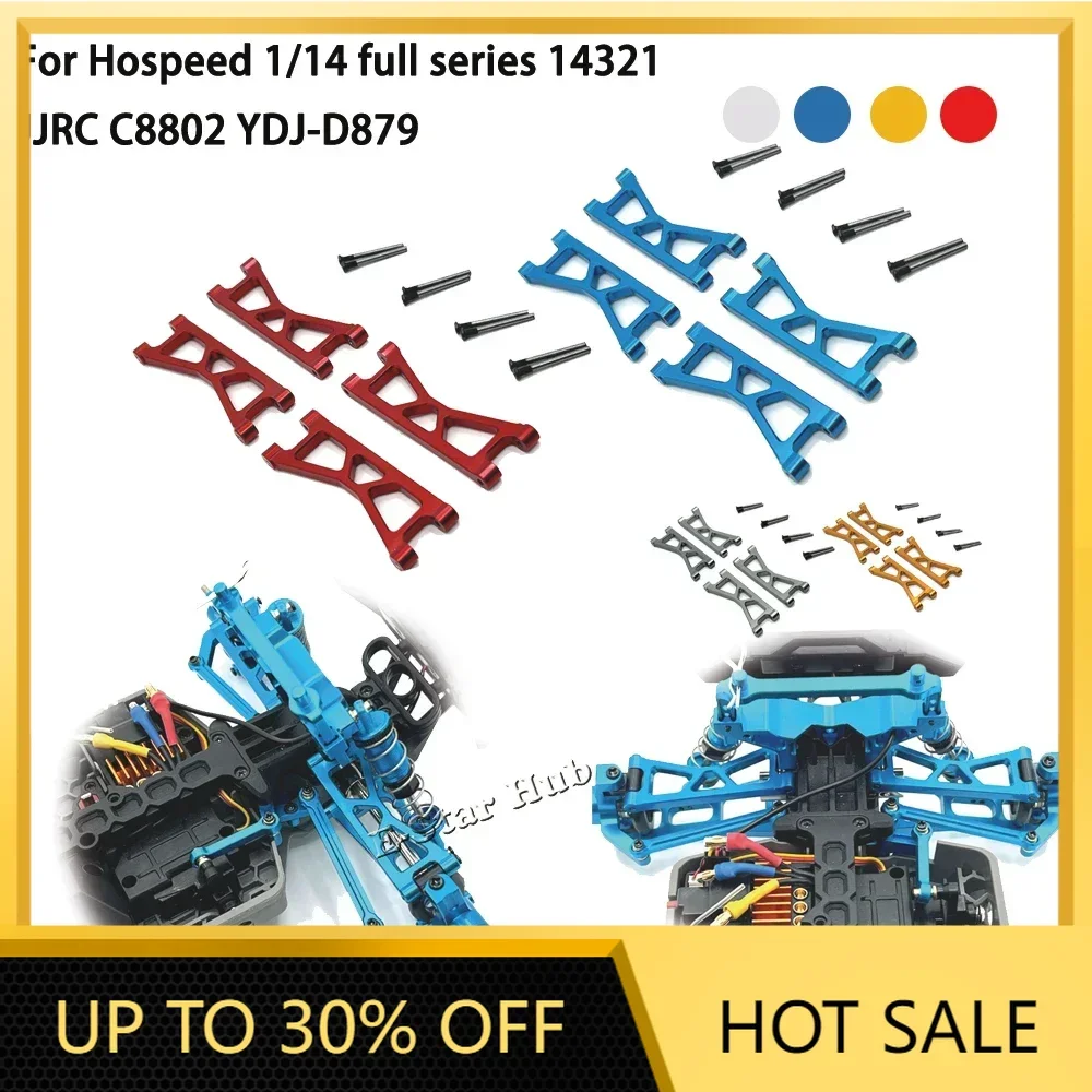 Front rear upper swing arms for hospeed 1/14 full series 14321 JJRC C8802 YDJ-D879 Metal Upgrade Parts Kit RC Car OP Accessories
Front rear upper swing arms for hospeed 1/14 full series 14321 JJRC C8802 YDJ-D879 Metal Upgrade Parts Kit RC Car OP Accessories