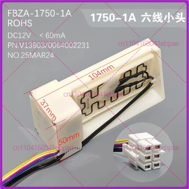 for Refrigerator cooling electric damper DU24-012 damper FBZA-1750-1A
for Refrigerator cooling electric damper DU24-012 damper FBZA-1750-1A
