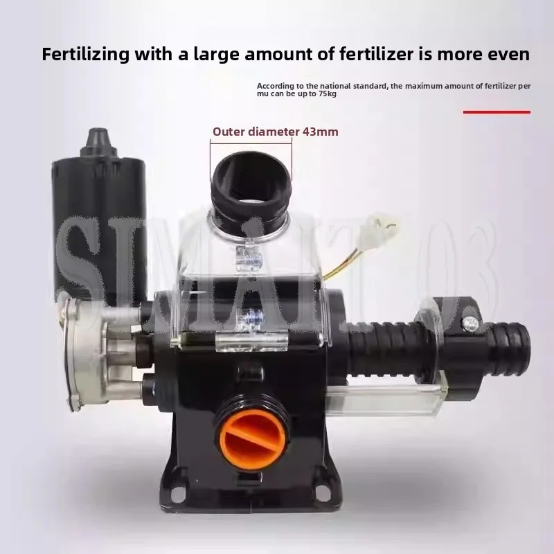 12V Electric Fertilizer Box, Automatic Feeding Machine, Agricultural Electric Fertilizer Feeder
12V Electric Fertilizer Box, Automatic Feeding Machine, Agricultural Electric Fertilizer Feeder