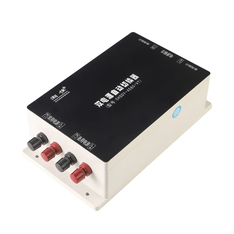12V24V48V DC dual power switch converter automatic transfer switch battery two-way switch
12V24V48V DC dual power switch converter automatic transfer switch battery two-way switch