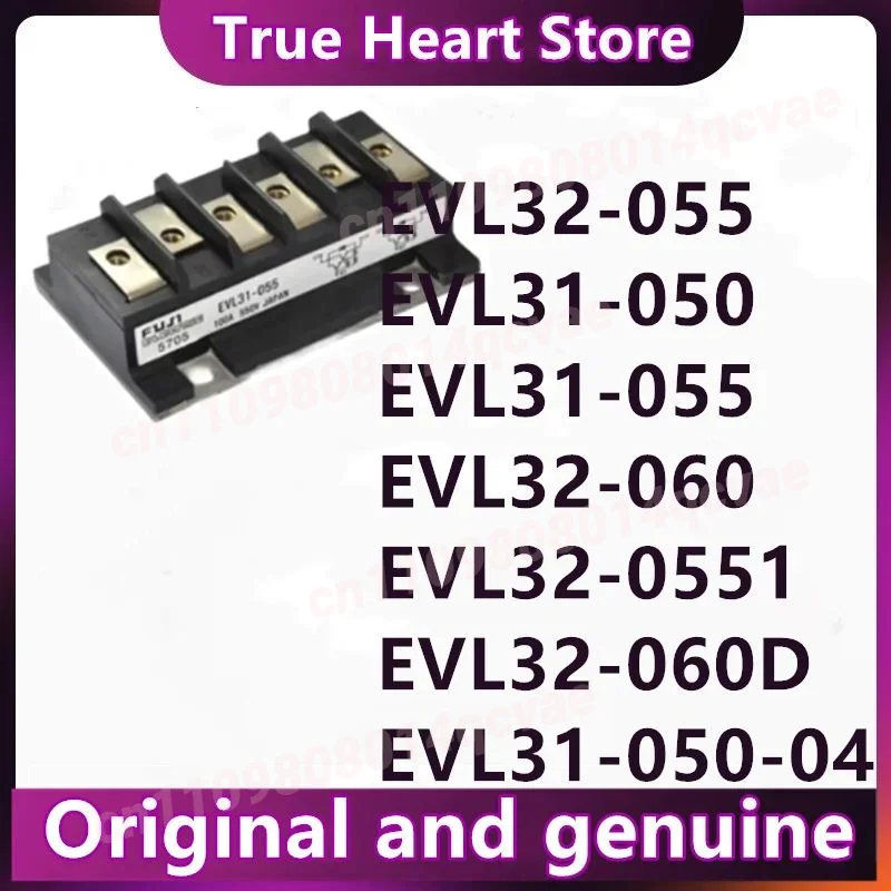 EVL31-050 EVL31-055 EVL32-055 EVL32-060 EVL32-0551 EVL32-060D EVL31-050-04
EVL31-050 EVL31-055 EVL32-055 EVL32-060 EVL32-0551 EVL32-060D EVL31-050-04