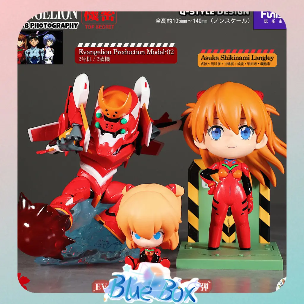 Funism EVA Instrumentality Project Vol 1 EVANGELION UNIT-01 Action Figure Blind Box Car Desktop Decor Birthday Gift In Stock
Funism EVA Instrumentality Project Vol 1 EVANGELION UNIT-01 Action Figure Blind Box Car Desktop Decor Birthday Gift In Stock