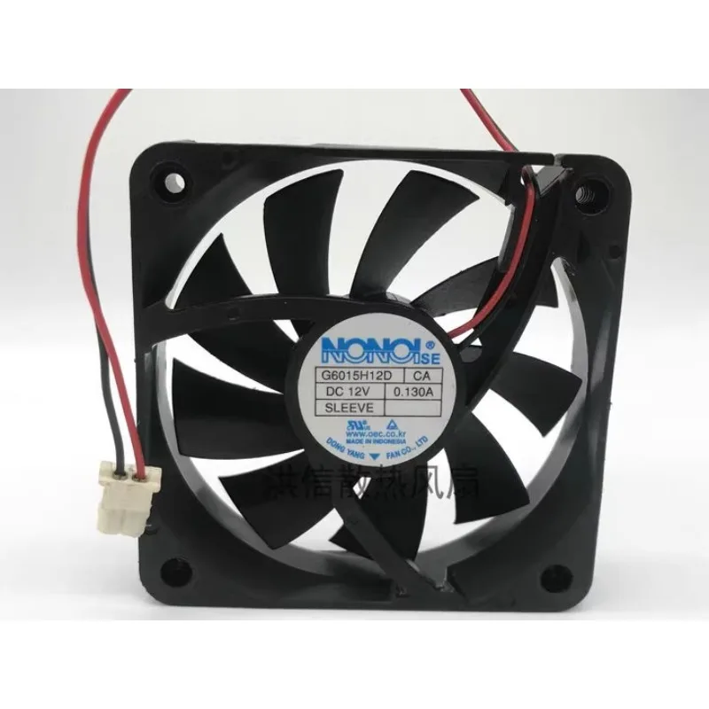 Original New Cooler Fan for NONOISE G6015H12D DC12V 0.130A 6CM Cooling Fan 60*60*15MM
Original New Cooler Fan for NONOISE G6015H12D DC12V 0.130A 6CM Cooling Fan 60*60*15MM