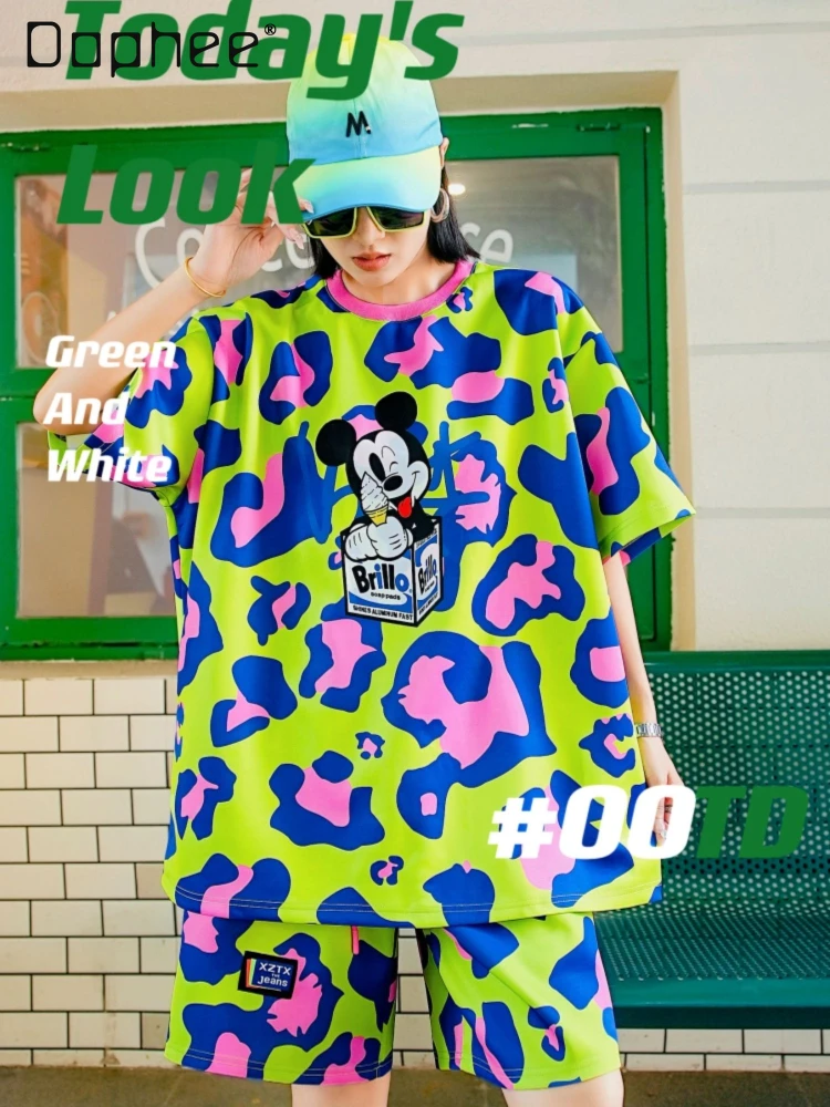 2024 Spring Summer New Fluorescent Green Camouflage Cartoon Pattern Holiday Fashion Casual Loose Short Sleeves T-shirt Women
2024 Spring Summer New Fluorescent Green Camouflage Cartoon Pattern Holiday Fashion Casual Loose Short Sleeves T-shirt Women