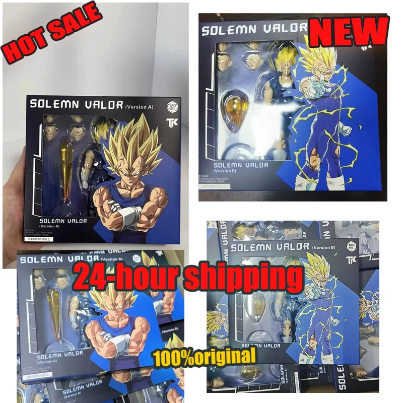 In Stock Black Hole Toys & TK Dragon Ball SHF Super Saiyan SSJ Majin Vegeta Full Power Anime Action Figures Models Gifts Kid Toy
In Stock Black Hole Toys & TK Dragon Ball SHF Super Saiyan SSJ Majin Vegeta Full Power Anime Action Figures Models Gifts Kid Toy