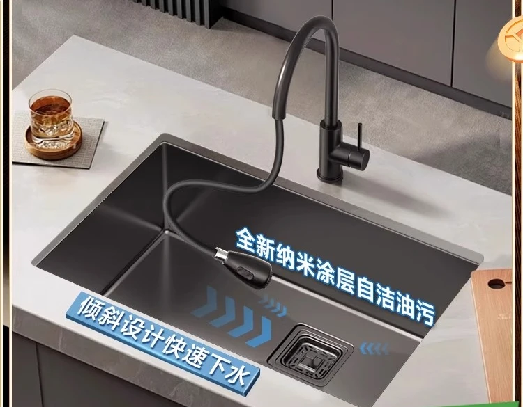 Раковина Higao из нержавеющей стали, нано-мывальник ручной работы для мытья посуды, овощная раковина под столешницей, кухонная одиночная упаковка
Раковина Higao из нержавеющей стали, нано-мывальник ручной работы для мытья посуды, овощная раковина под столешницей, кухонная одиночная упаковка