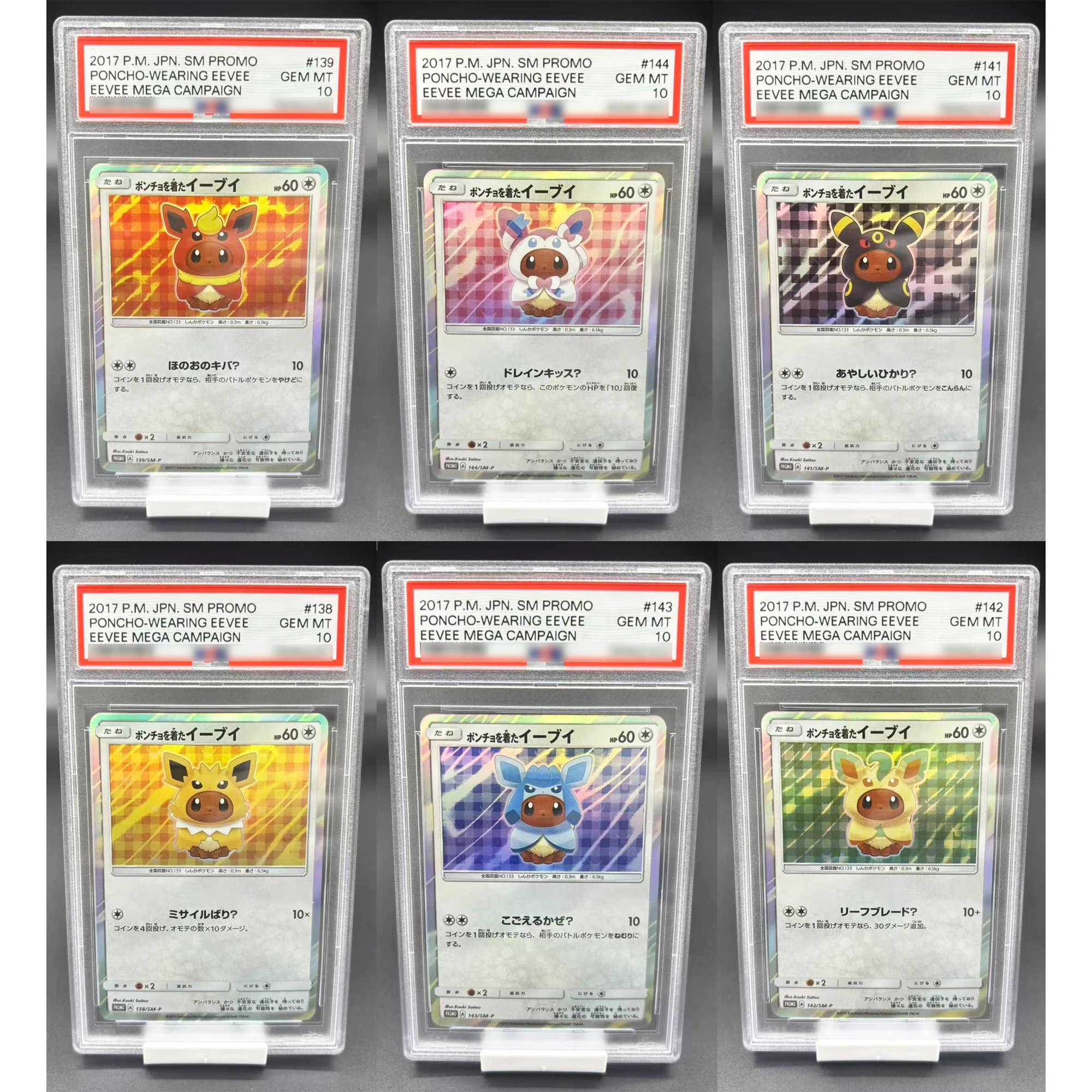 Diy Ptcg Eevee Series Umbreon 10Points Rating Card Eeveelution Sylveon Copy Version Game Anime Collection Cards Gift Toy
Diy Ptcg Eevee Series Umbreon 10Points Rating Card Eeveelution Sylveon Copy Version Game Anime Collection Cards Gift Toy