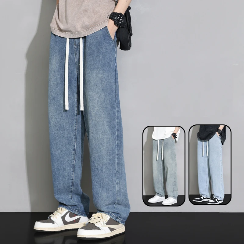 Autumn Casual Jeans Men's Drawstring Comfortable Fashion Solid Color Loose Pants Straight Korean Wide-leg Male Denim Trousers 
Autumn Casual Jeans Men's Drawstring Comfortable Fashion Solid Color Loose Pants Straight Korean Wide-leg Male Denim Trousers
