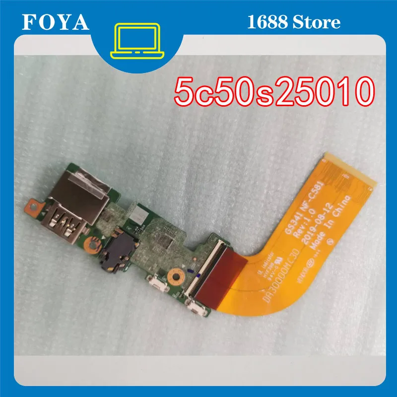 Original new for lenovo ideapad S540-13API S540-13ARE laptop switch board usb audio card 5c50s25010 full tested
Original new for lenovo ideapad S540-13API S540-13ARE laptop switch board usb audio card 5c50s25010 full tested