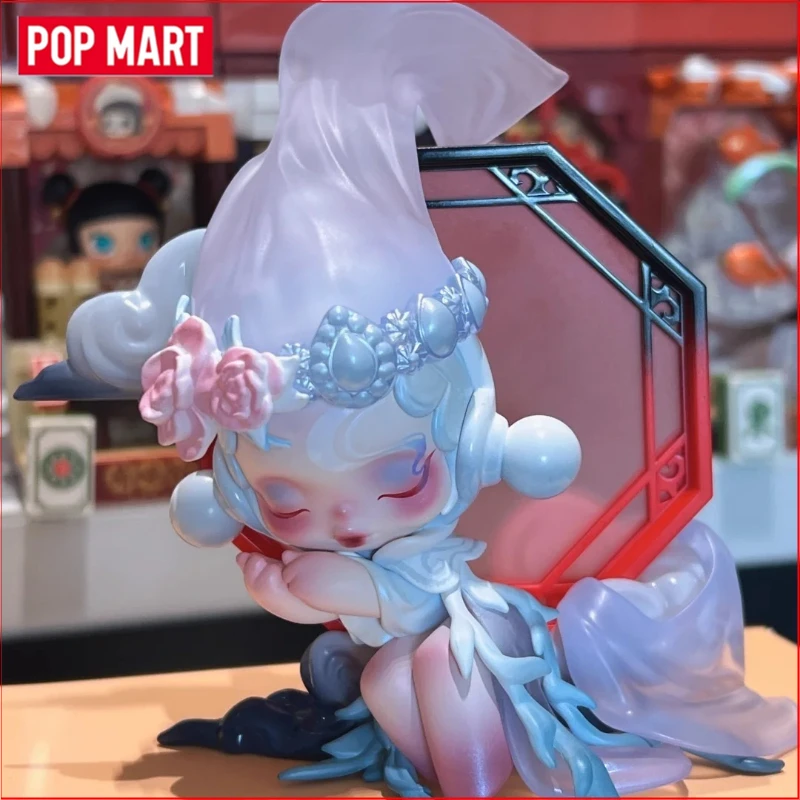 POP MART SKULLPANDA Seek Dreams Series Ornament Figurines Desktop Anime Action Figure Dolls Model Blind Box Guess Bag
POP MART SKULLPANDA Seek Dreams Series Ornament Figurines Desktop Anime Action Figure Dolls Model Blind Box Guess Bag