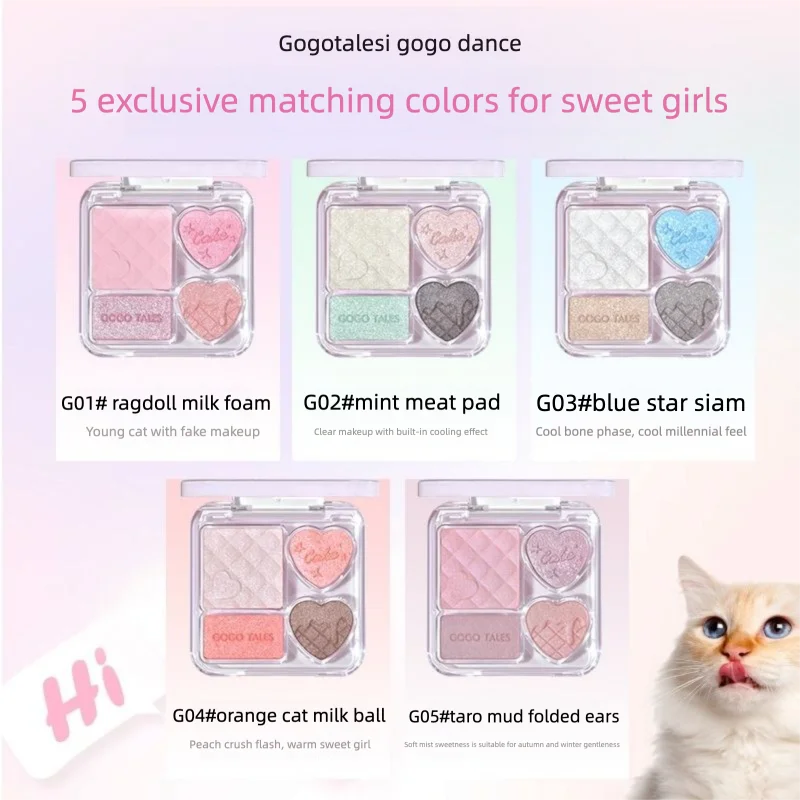 GOGO TALES Magic 4-color Eyeshadow Palette Daily Pearlescent Blush Highlighter Light Makeup For Students And Girls
GOGO TALES Magic 4-color Eyeshadow Palette Daily Pearlescent Blush Highlighter Light Makeup For Students And Girls