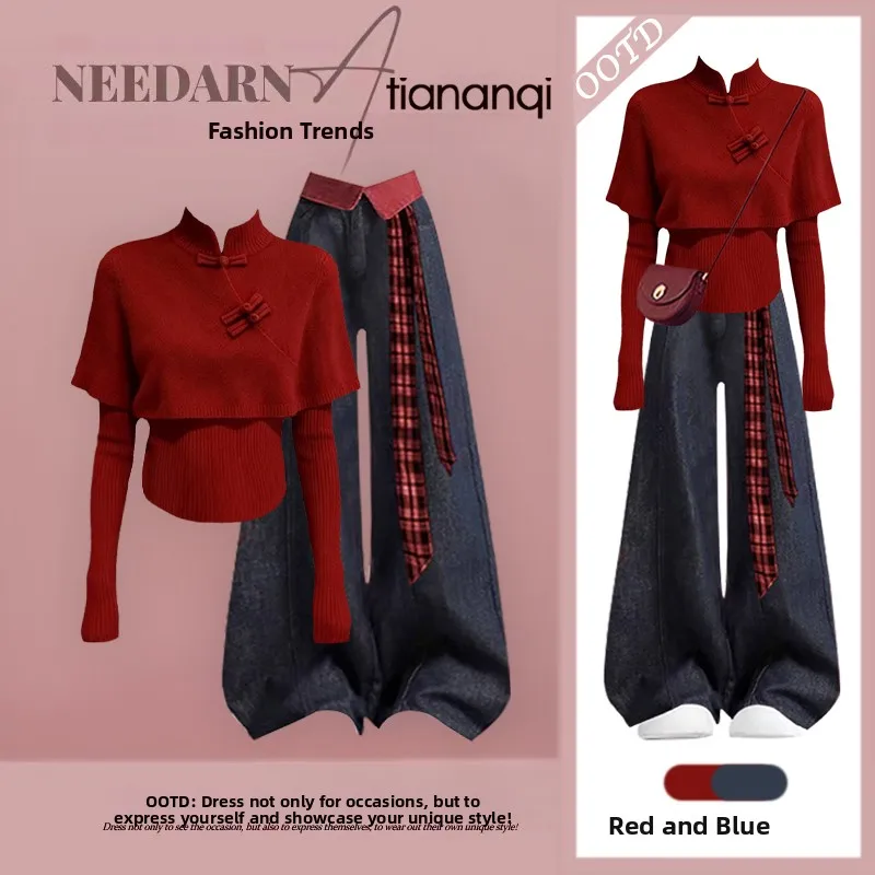 Anti-Aging Red Knitted Sweater Set with awl Slimming Jeans Tee-Piece Women's Faion Ensemble Vintage Chinese Sle
Anti-Aging Red Knitted Sweater Set with awl Slimming Jeans Tee-Piece Women's Faion Ensemble Vintage Chinese Sle