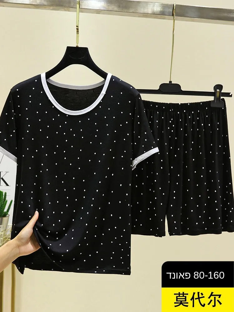 Summer Modal Short Sleeve Set Women Loose Casual Thin Large Size Outdoor Home Sleepwear T-Shirt Shorts Home Comfortable Pajamas
Summer Modal Short Sleeve Set Women Loose Casual Thin Large Size Outdoor Home Sleepwear T-Shirt Shorts Home Comfortable Pajamas