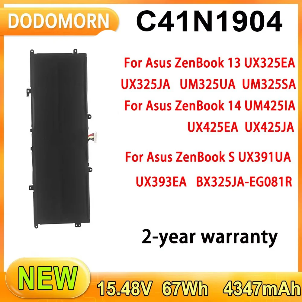 C41N1904 Laptop Battery For Asus ZenBook 13 UX325EA UX325JA UM325UA UM325SA ,For Asus ZenBook Flip S UX371EA 02B200-03660500
C41N1904 Laptop Battery For Asus ZenBook 13 UX325EA UX325JA UM325UA UM325SA ,For Asus ZenBook Flip S UX371EA 02B200-03660500