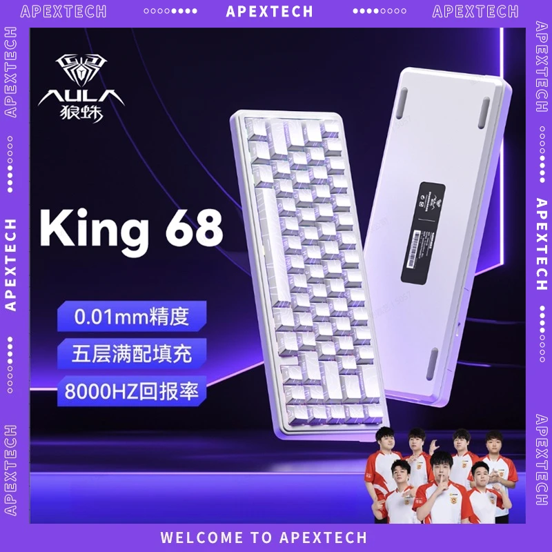 Новая механическая клавиатура AULA KING68, 68 клавиш, горячая замена, трехрежимная беспроводная RGB, компактная игровая офисная настраиваемая периферия для ПК для киберспорта
Новая механическая клавиатура AULA KING68, 68 клавиш, горячая замена, трехрежимная беспроводная RGB, компактная игровая офисная настраиваемая периферия для ПК для киберспорта