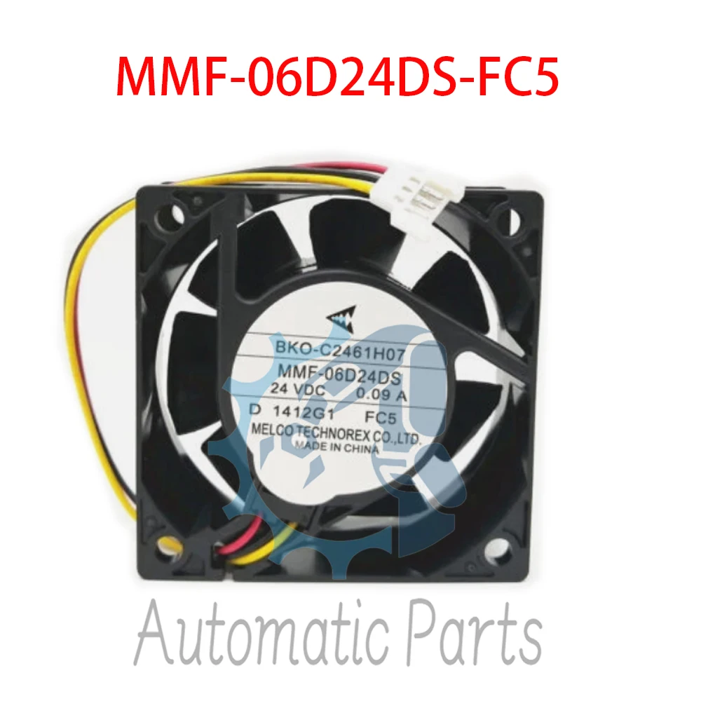 BKO-C2461H107 MMF-06D24DS-FC5 Servo Amplifier Cooling Fan
BKO-C2461H107 MMF-06D24DS-FC5 Servo Amplifier Cooling Fan