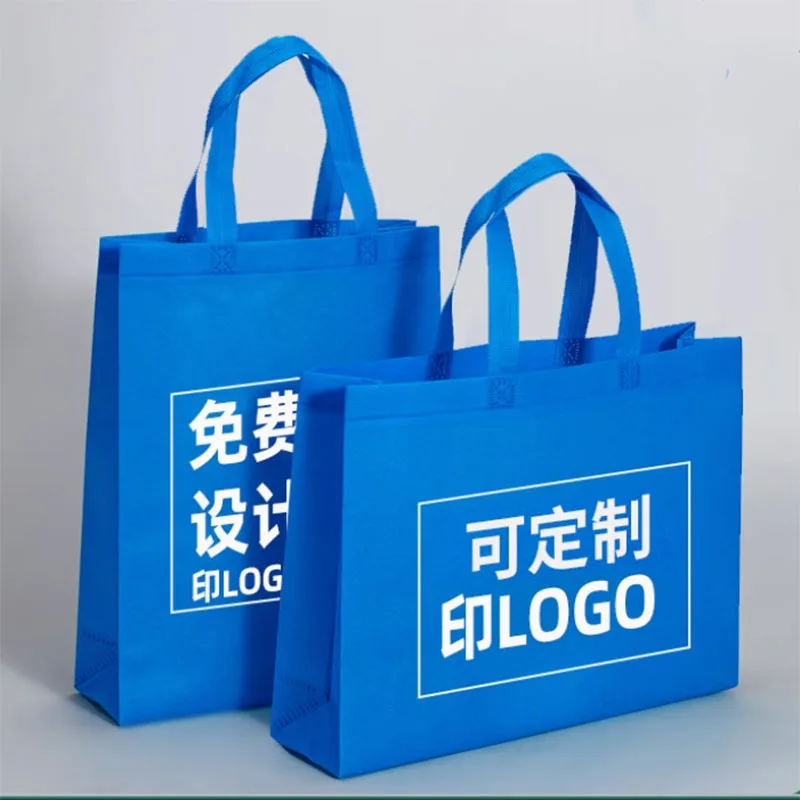 200pcs Handle Non Woven Bag with Customized Printed Logo Shopping Gift package bag 
200pcs Handle Non Woven Bag with Customized Printed Logo Shopping Gift package bag