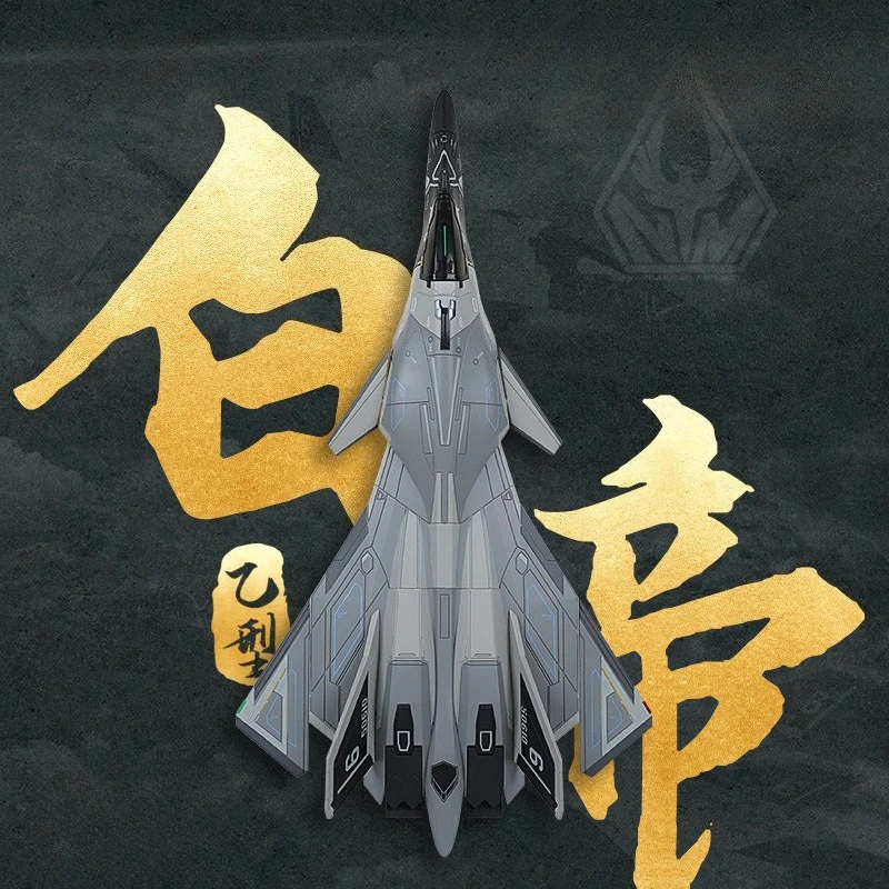 1:72 Scale White Emperor B Aerospace Fighter Jet Model, Simulation Military Aircraft, Aviation Memorial Collectible for Enthusia
1:72 Scale White Emperor B Aerospace Fighter Jet Model, Simulation Military Aircraft, Aviation Memorial Collectible for Enthusia