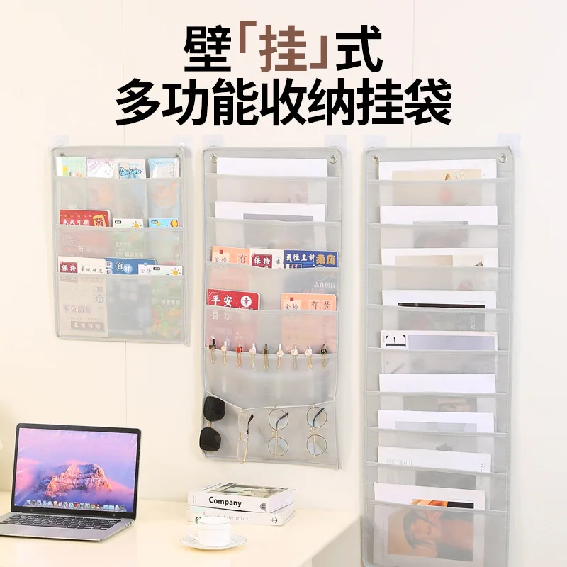 Door Hanging Organizer with Multiple Pockets, Large Capacity Storage Bag for Books Magazines Clothes Underwear, Dorm Home
Door Hanging Organizer with Multiple Pockets, Large Capacity Storage Bag for Books Magazines Clothes Underwear, Dorm Home