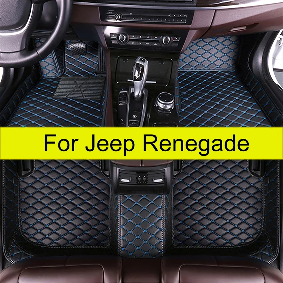 Автомобильные коврики для Jeep Renegade 2022 2021 2020 2019 2018 2017 2016, автомобильные аксессуары для интерьера, защитные коврики на заказ, Стайлинг
Автомобильные коврики для Jeep Renegade 2022 2021 2020 2019 2018 2017 2016, автомобильные аксессуары для интерьера, защитные коврики на заказ, Стайлинг