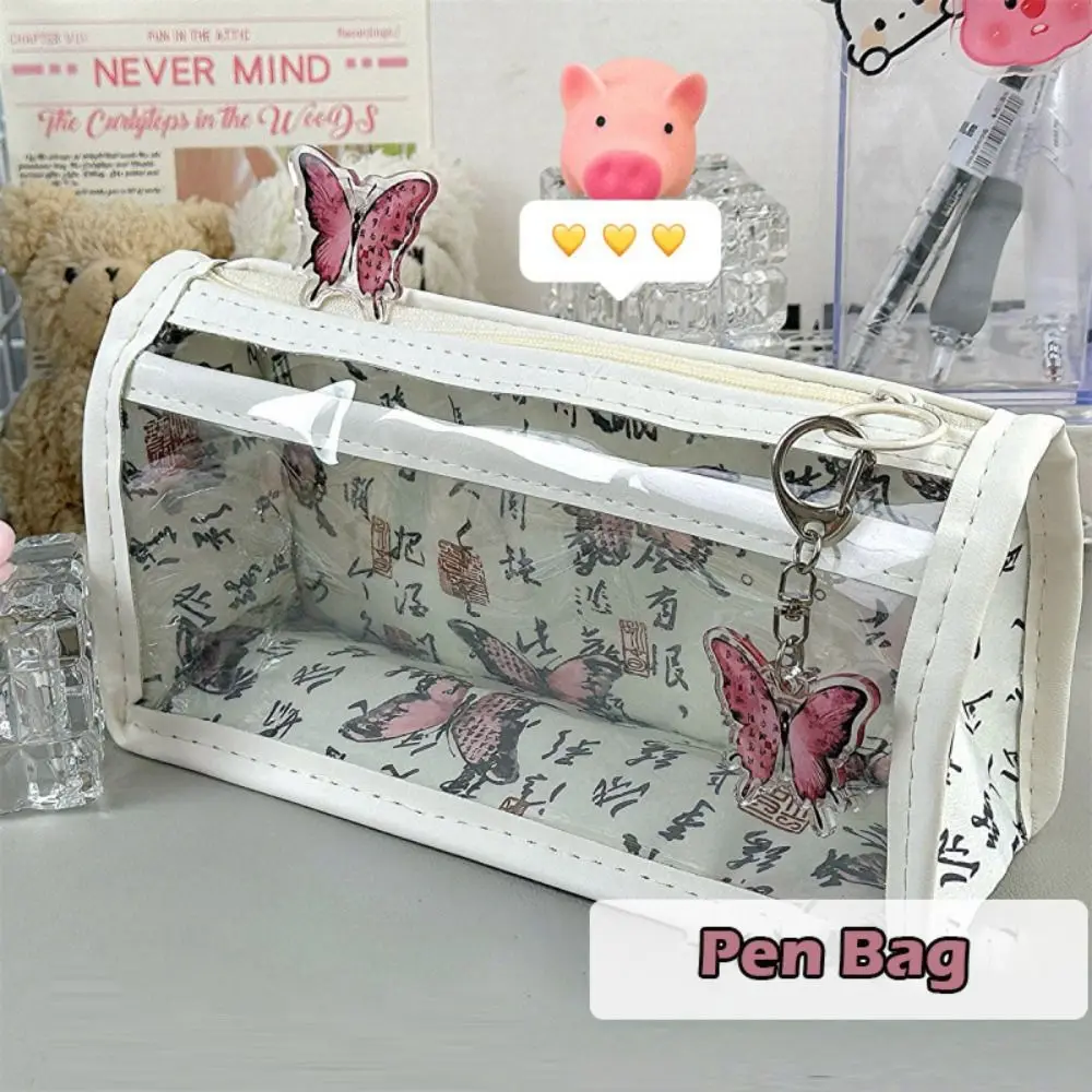 New Transparent Pen Bag Butterfly Printing Chinese Style Pencil Case Large Capacity Stationery Bag Student
New Transparent Pen Bag Butterfly Printing Chinese Style Pencil Case Large Capacity Stationery Bag Student
