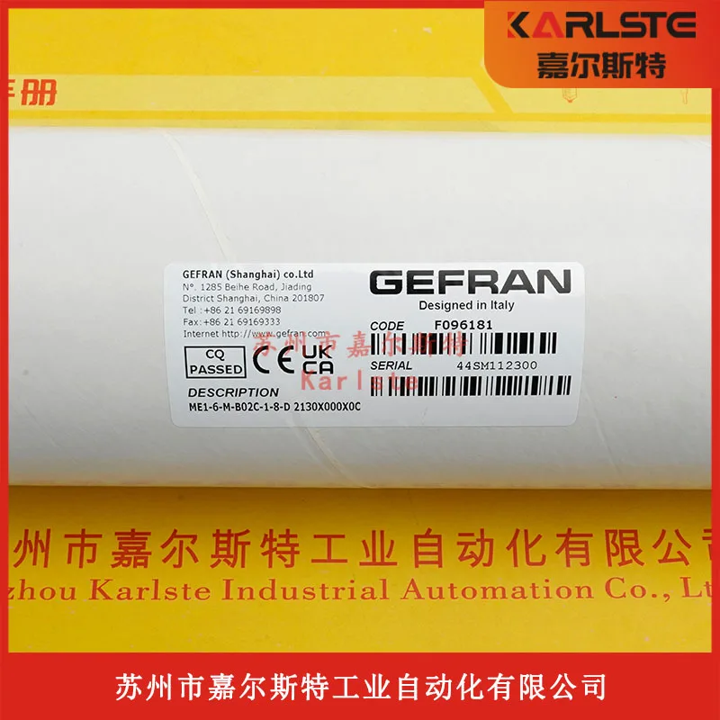 2025 ME1-6-M-B02C-1-8-D 2130X000X0C GEFRAN High Temperature Melt Pressure Transmitter
2025 ME1-6-M-B02C-1-8-D 2130X000X0C GEFRAN High Temperature Melt Pressure Transmitter