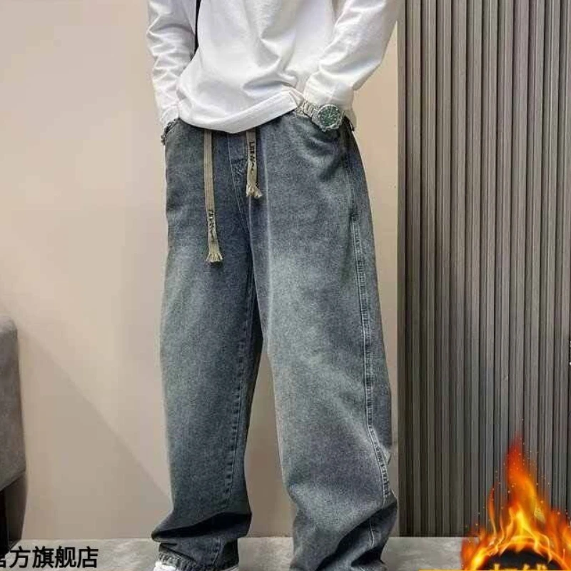 Korean Luxury Clothing Drawstring Men's Winter Thickened Fleece Straight-leg Jeans Wide-leg High Street Baggy Jogger Long Pants
Korean Luxury Clothing Drawstring Men's Winter Thickened Fleece Straight-leg Jeans Wide-leg High Street Baggy Jogger Long Pants