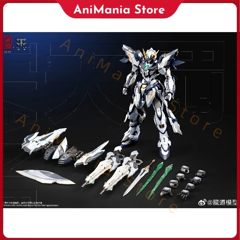 ZANGDAO Tianfa CD-TG-02 MG 1/100 Готовая коллекция моделей Фигурки Модель робота Наборы игрушек
ZANGDAO Tianfa CD-TG-02 MG 1/100 Готовая коллекция моделей Фигурки Модель робота Наборы игрушек