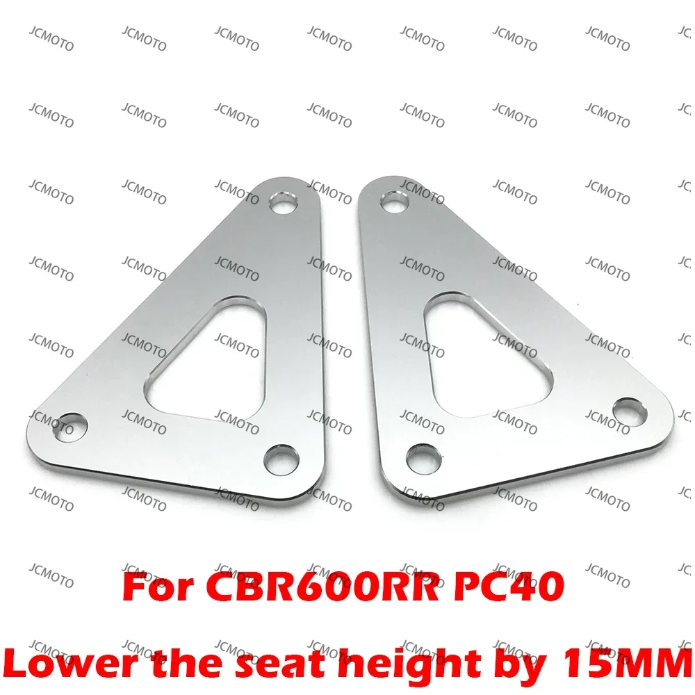 Для Honda CBR600RR CBR600 CBR 600RR 600RR 2007-2019 2020 2021, аксессуары, комплект понижающих звеньев сиденья мотоцикла, нижняя подвеска
Для Honda CBR600RR CBR600 CBR 600RR 600RR 2007-2019 2020 2021, аксессуары, комплект понижающих звеньев сиденья мотоцикла, нижняя подвеска