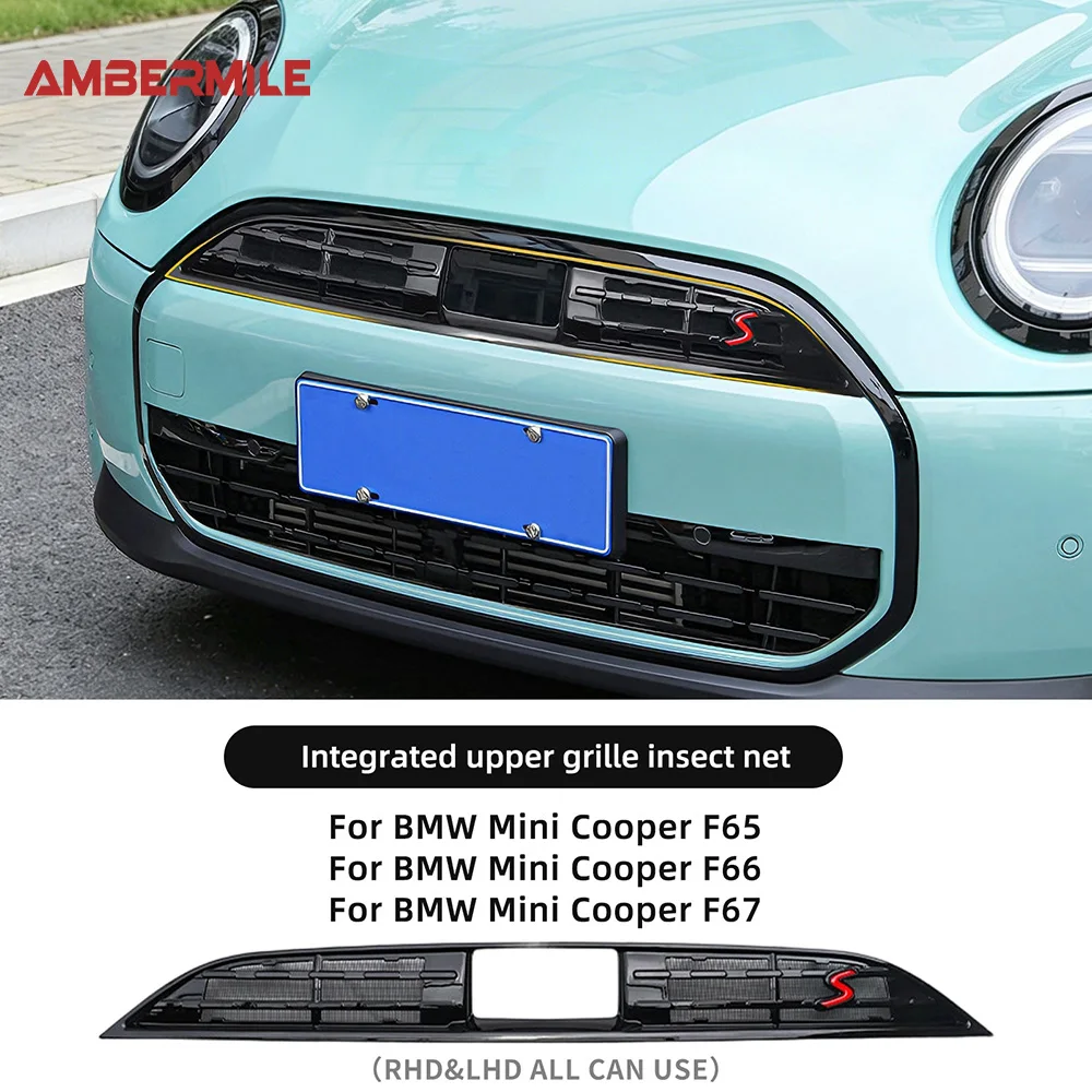 Car Front Bumper Face Insect Screen Intake Racing Grills Cover Water Tank Proof Net for Mini Cooper F65 F66 F67 2024 2025 2026
Car Front Bumper Face Insect Screen Intake Racing Grills Cover Water Tank Proof Net for Mini Cooper F65 F66 F67 2024 2025 2026