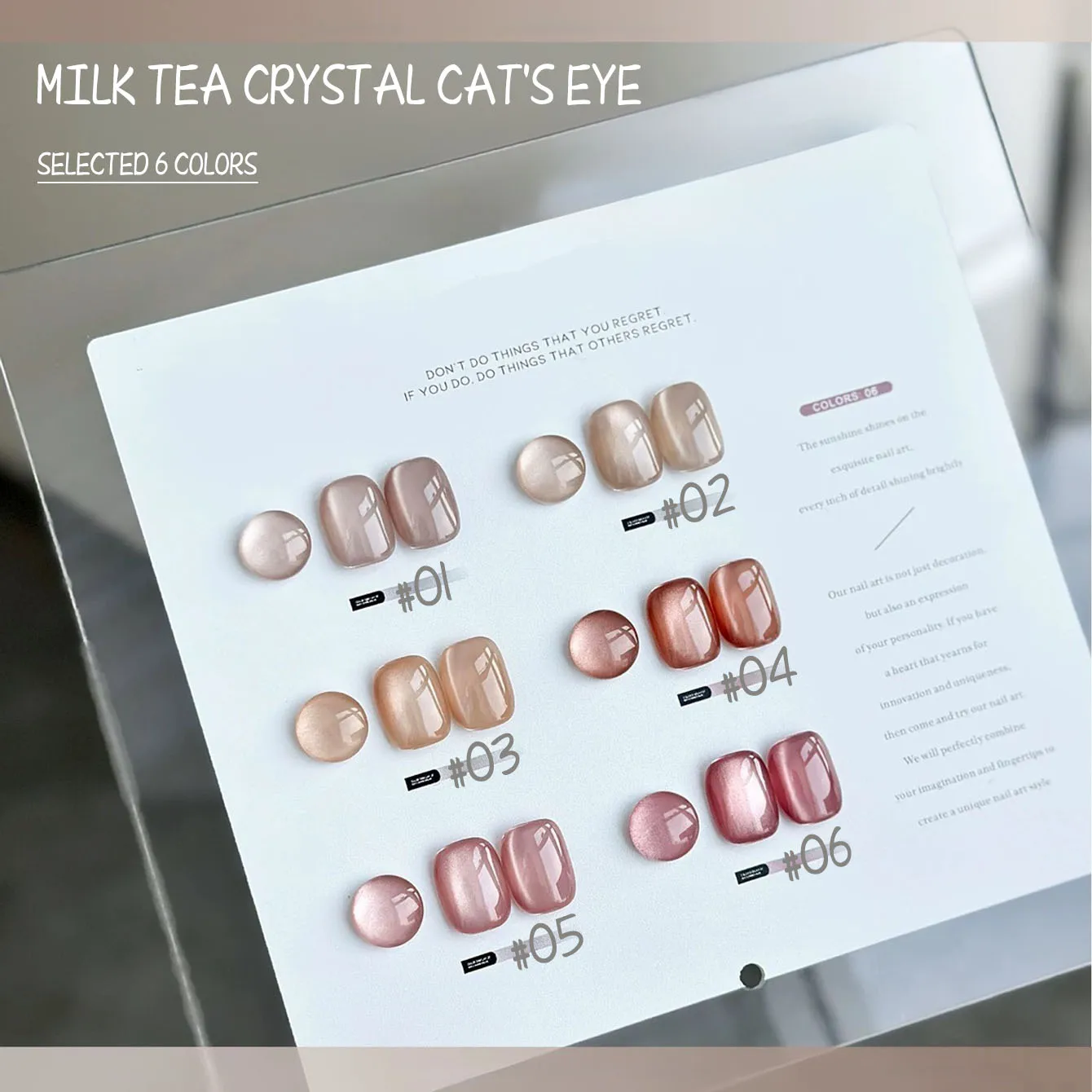 12ML 1-16PCS Nude Cat Eye Magnet Gel Nail Polish 2025 New Whitening Pink Brown Whitening Glass Bead Nail Glue UV Light Nails
12ML 1-16PCS Nude Cat Eye Magnet Gel Nail Polish 2025 New Whitening Pink Brown Whitening Glass Bead Nail Glue UV Light Nails
