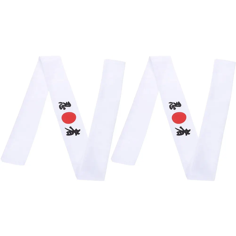 2Pcs Ninja Headband Japanese Print Cotton Stretchy Wide Hairband Chef Sushi Karate Headband Sweat Absorbent Outdoor
2Pcs Ninja Headband Japanese Print Cotton Stretchy Wide Hairband Chef Sushi Karate Headband Sweat Absorbent Outdoor