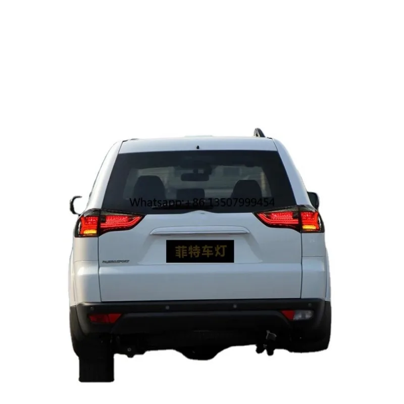 Auto Parts Modified Car Led Tail Lamp Taillight
Auto Parts Modified Car Led Tail Lamp Taillight