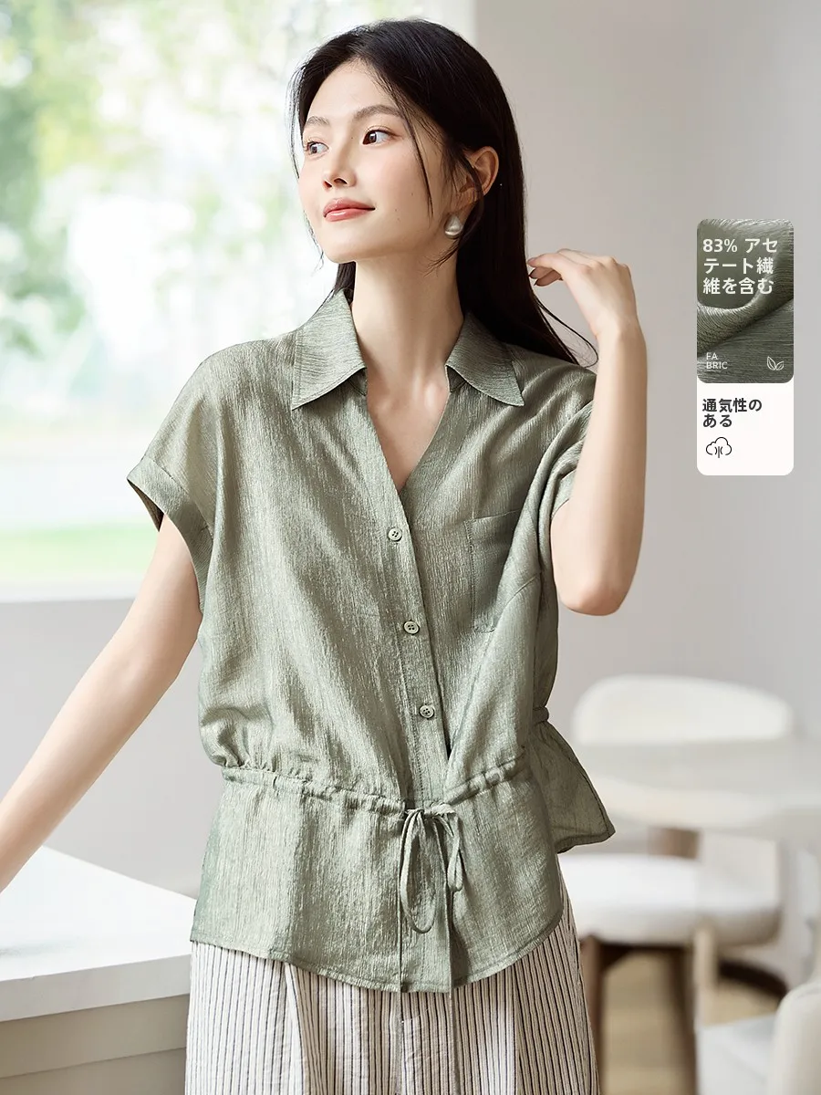 Green Shirt Women's Thin V-neck Breathable Slimming Summer Business Casual Nylon Fabric Short Sleeve Straight Cut Shirt
Green Shirt Women's Thin V-neck Breathable Slimming Summer Business Casual Nylon Fabric Short Sleeve Straight Cut Shirt