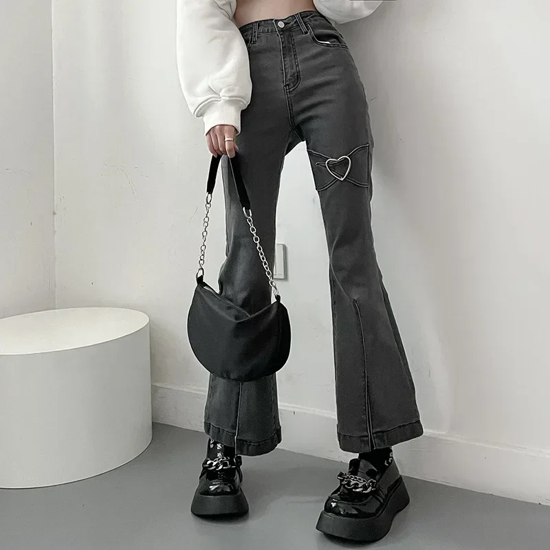 Metal Gray Women Jenas High Waist Flares Pants 2022 New Fashion Y2K Vintage Cute Sweet Casual 2000s E Girl Female Clothes
Metal Gray Women Jenas High Waist Flares Pants 2022 New Fashion Y2K Vintage Cute Sweet Casual 2000s E Girl Female Clothes