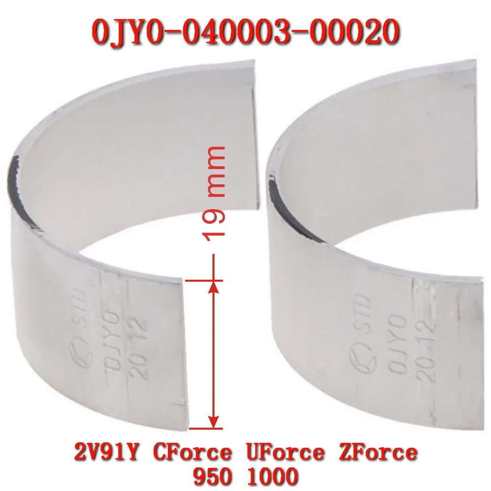 Original Crankshaft Connecting Rod Plain Bearing, Blue& Black 0JY0-040003-00030 0JY0-040003-00022 For CF Moto CForce 1000 950
Original Crankshaft Connecting Rod Plain Bearing, Blue& Black 0JY0-040003-00030 0JY0-040003-00022 For CF Moto CForce 1000 950