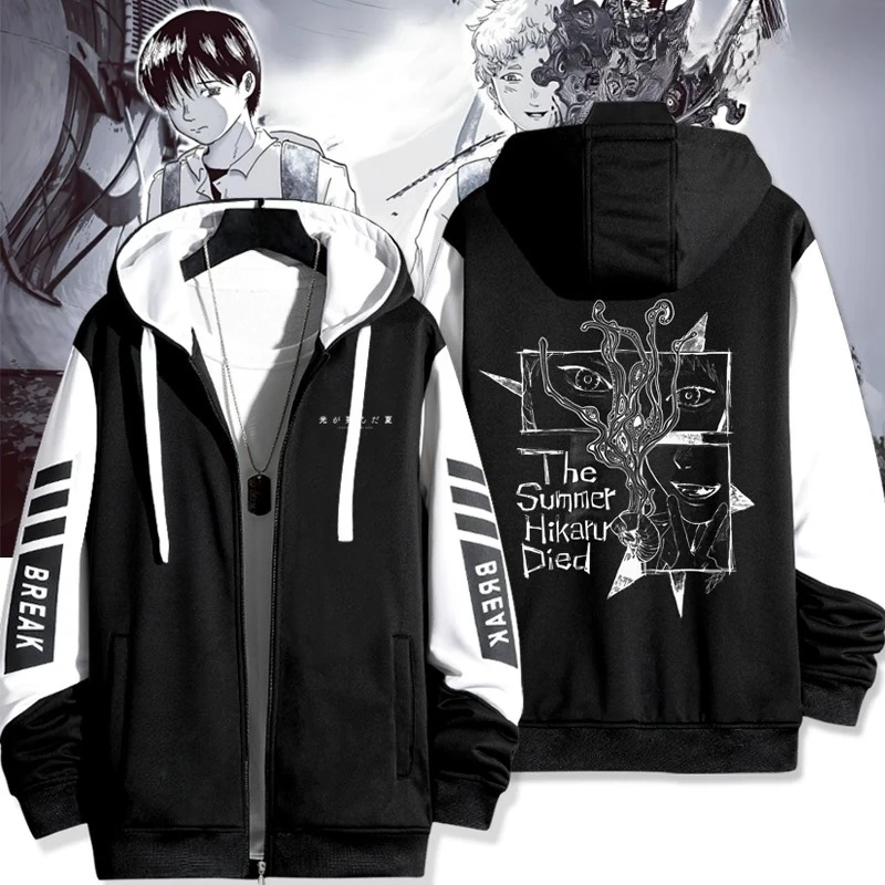 The Summer Hikaru Died 3D Print Zip Up Women/Men Hoodie Sweatshirt Yoshiki Tsujinaka Hikaru Indo Cosplay Zipper Hooded Jacket
The Summer Hikaru Died 3D Print Zip Up Women/Men Hoodie Sweatshirt Yoshiki Tsujinaka Hikaru Indo Cosplay Zipper Hooded Jacket