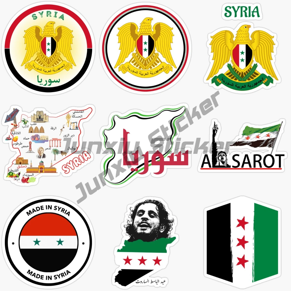 Syrian Flag Map National Emblem Badge Sticker for Decorate Car Window Bicycle Truck Laptop Wall Room Vinyl Self-adhesive Decals
Syrian Flag Map National Emblem Badge Sticker for Decorate Car Window Bicycle Truck Laptop Wall Room Vinyl Self-adhesive Decals