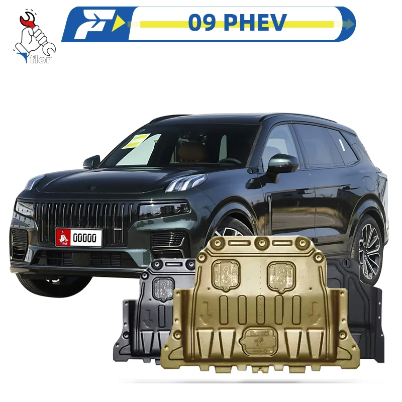 LYNK&CO 09 PHEV 2021-2024 Protective Plate For Engine Chassis Guard Board Protection Plate Multiple Material
LYNK&CO 09 PHEV 2021-2024 Protective Plate For Engine Chassis Guard Board Protection Plate Multiple Material