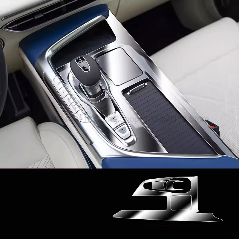 Флюоресцентная прозрачная пленка для защиты салона автомобиля от рассеивания для Voyah FREE 2021 2022 2023
Флюоресцентная прозрачная пленка для защиты салона автомобиля от рассеивания для Voyah FREE 2021 2022 2023