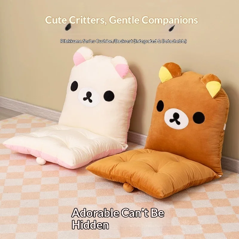 Rilakkuma Cushion Backrest Pillow Integrated Dormitory Office Chair Sofa Soft Comfortable Mat Room Decoration Girl Birthday Gift
Rilakkuma Cushion Backrest Pillow Integrated Dormitory Office Chair Sofa Soft Comfortable Mat Room Decoration Girl Birthday Gift